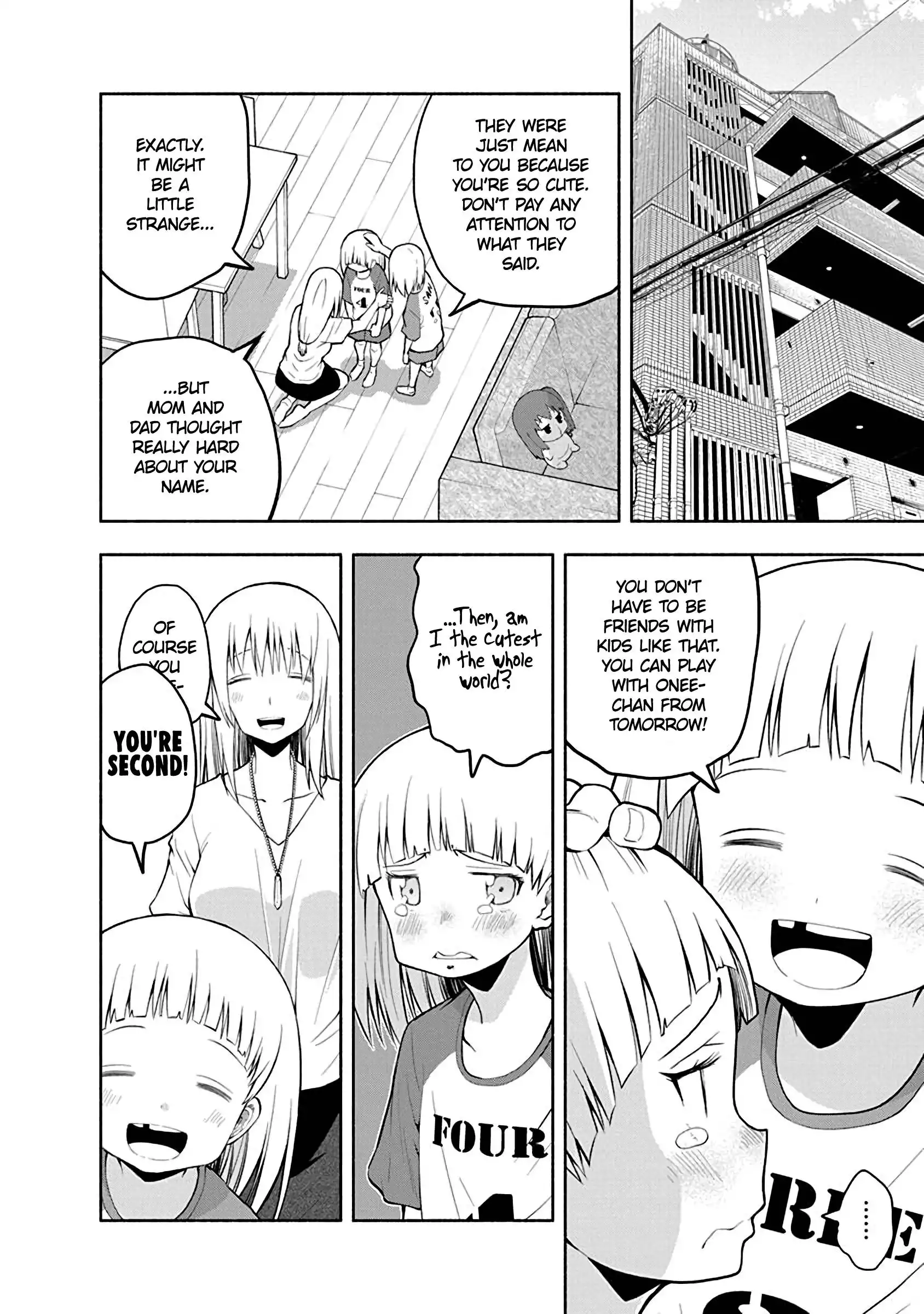 Omoi ga Omoi Omoi-san Chapter 64.5 2